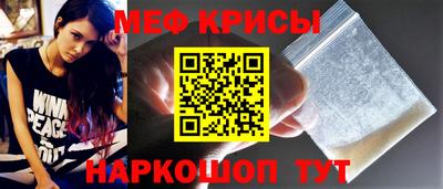 скорость Ярцево