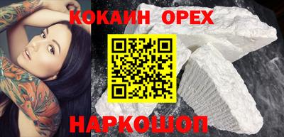 jwh Анжеро-Судженск