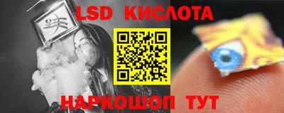 jwh Анжеро-Судженск