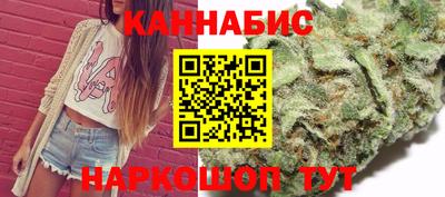 спайс Анапа