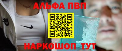 индика Янаул