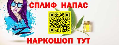 jwh Анжеро-Судженск