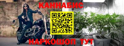 скорость Ярцево