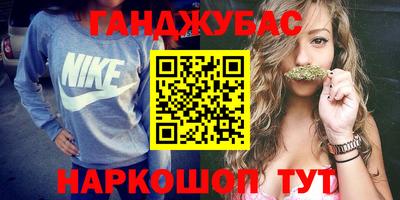 jwh Анжеро-Судженск