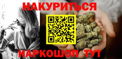 бутик Ярославль
