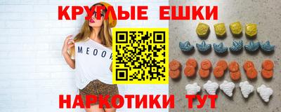 jwh Анжеро-Судженск