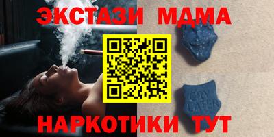 jwh Анжеро-Судженск