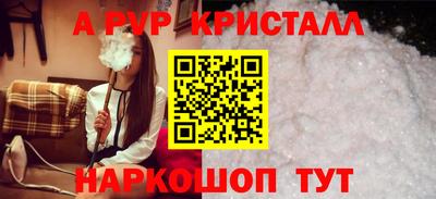 скорость Ярцево