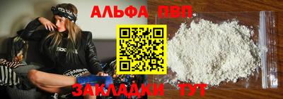 скорость Ярцево