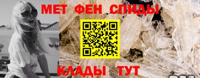 индика Янаул