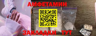 индика Янаул