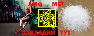 jwh Анжеро-Судженск