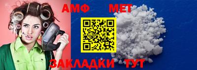 jwh Анжеро-Судженск
