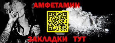 индика Янаул