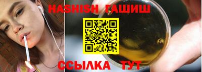 jwh Анжеро-Судженск