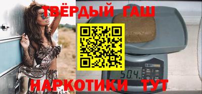 индика Янаул